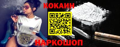 метадон Краснодар