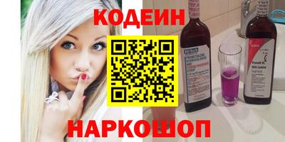 метадон Краснодар