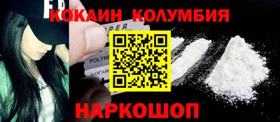 метадон Краснодар
