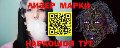 метадон Краснодар