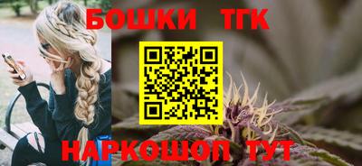 молекула духа Краснознаменск