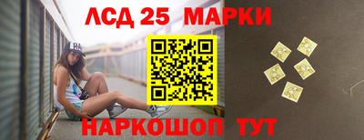 метадон Краснодар