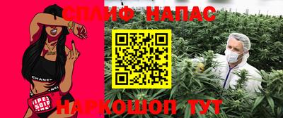 метадон Краснодар