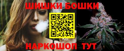 метадон Краснодар