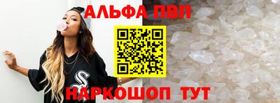 метадон Краснодар