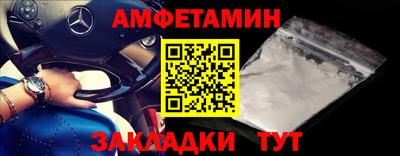 метадон Краснодар