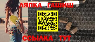 MESCALINE Краснокаменск