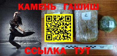 метадон Краснодар
