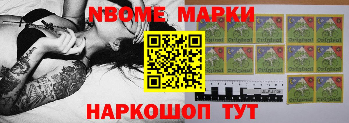LSD-25 экстази ecstasy Урюпинск
