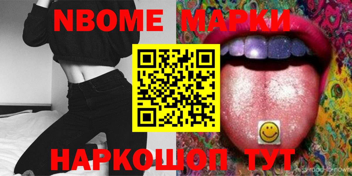 Урюпинск  LSD-25 экстази кислота  Лсд 25 экстази  Вход с VPN 